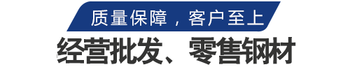 專(zhuān)注服務(wù)，涉及行業(yè)廣泛，客戶(hù)滿(mǎn)意度高